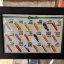 꽈배기맛집 이미지