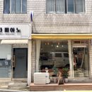 브링아웃커피(bring out coffee) 이미지