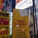 사거리보드게임
