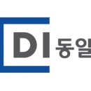 동일알루미늄 (주) 네이버블로그