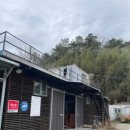 그랑프리 승마파크 이미지