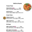 케이포차 네이버블로그