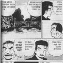 수*류 이미지