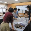 양평동초등학교 이미지