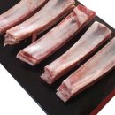 양배축산 이미지