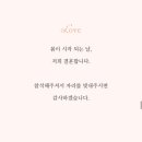 종로-신영-종로-영-170 | [웨딩후기] 이런 결혼식도 있다 - 가성비 웨딩 편