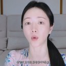 수아인