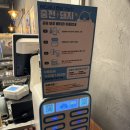 강동-천호-396 | [천호역 삼겹살] '돼봉삼겹살 천호점' / 천호 회식 추천 / 모둠 한판 / 우삼겹 돼봉찌개 / 내돈내산 후기