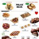 북극곰빙수&커피