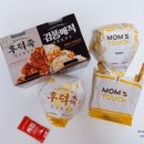 G7461 | 맘스터치 후덕죽 치킨 싸이버거 순살 통새우버거 세트 후기