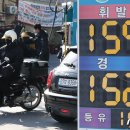 (주)성북주유소 이미지