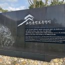 오우가 이미지