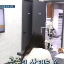 대경연합동물영상센터 이미지