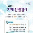 원당시장 이미지