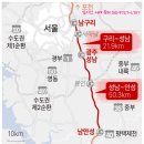 GS25 안성IC점 | 주중2인플레이 가능한 명문 안성베네스트cc주중회원권 명의개서 해드렸어요~