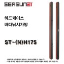 ST-(N)H-175 65,000원 문화누리카드,백화점상품권,재난지원금,선불카드,기프트카드,온누리상품권,민생회복지원금 사용가능낚시점 이미지
