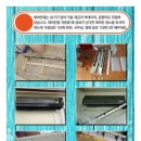 조은에어컨 이미지