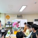 엔젤비젼 지역아동센터 네이버블로그