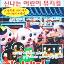 2448 문화랑 이미지