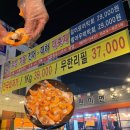 대전 봉명동 &#34;진원미면옥&#34; 대하구이 웨이팅 후기