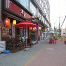 요리 주점 Daum카페