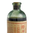 제생당약국 이미지