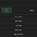 명보사 이미지