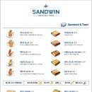 위너스커피 이미지