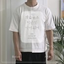 히든핏(HIDDEN-FIT) 이미지