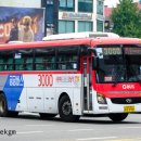 수원-1172 이미지