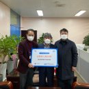 (유)에코 이미지