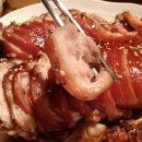 내사랑족발 이미지