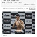 월곶 복싱체육관 이미지