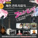 목경 Daum카페