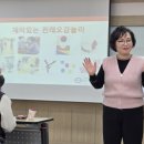 재미있는 전래놀이 이미지