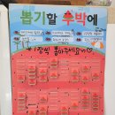 빵이모제과점 이미지