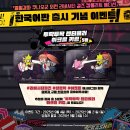 주식회사 씨티웍스