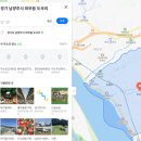 덕소로56 네이버블로그