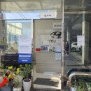 곡반점현대자동차 이미지
