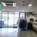 우정세탁수선 네이버블로그