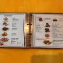 언덕위커피나무