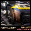 용인 자동차 스크래치 제거 전문 업체. 도색 없이 BMW 5시리즈 범퍼 흠집 복원한 후기.