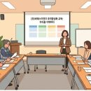 비에스이엔지