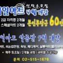 상이네일 이미지