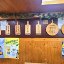 맛나리치킨 이미지