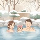 능암호텔 | 충주 능암탄산온천 가족탕과 숙소, 겨울 여행 필수 코스