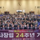 동서로 이미지
