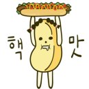 밥뚝딱 이미지