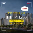 지성공인중개사사무소 이미지