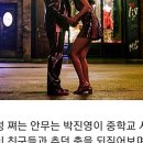 주식회사 쌤몰 이미지